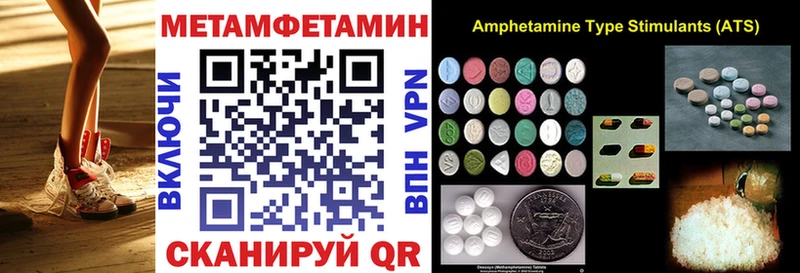 Amphetamine 98%  Нерюнгри 