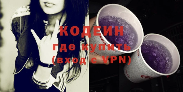 прущий лед Балабаново
