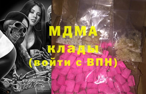 твердый Баксан