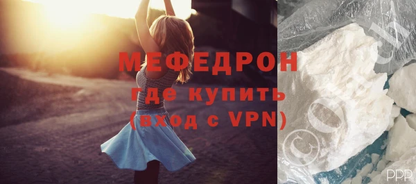 твердый Баксан