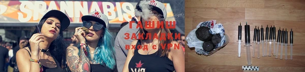 твердый Баксан