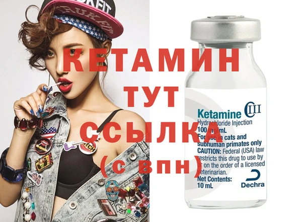 твердый Баксан