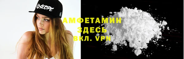 твердый Баксан