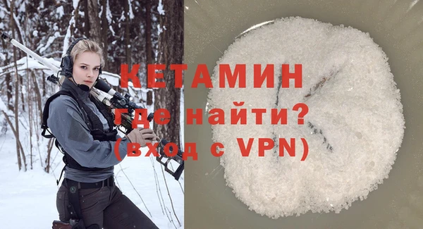 твердый Баксан