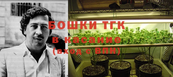 прущий лед Балабаново