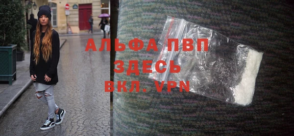 твердый Баксан