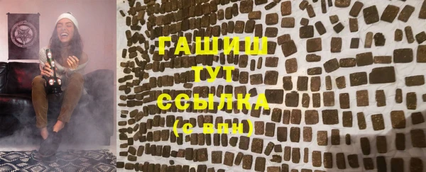 прущий лед Балабаново