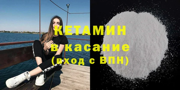 твердый Баксан