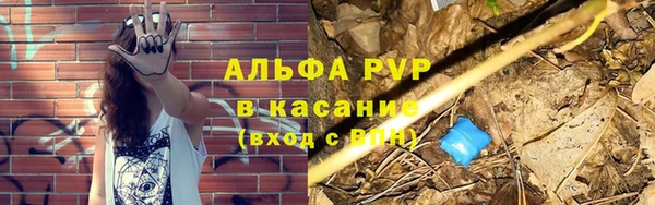 твердый Баксан