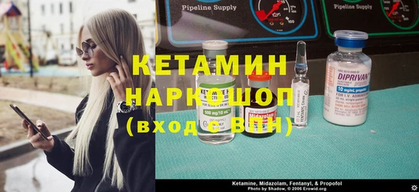 прущий лед Балабаново