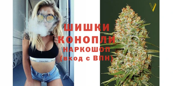 прущий лед Балабаново