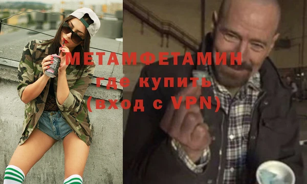 твердый Баксан