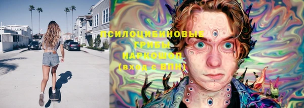 твердый Баксан