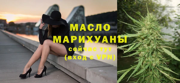прущий лед Балабаново