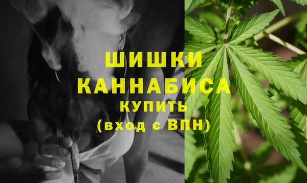 прущий лед Балабаново