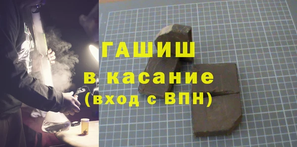 MDMA Балахна