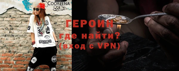 твердый Баксан