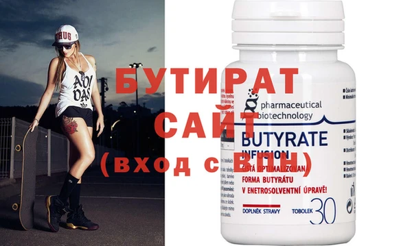 прущий лед Балабаново