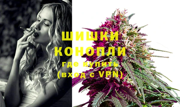 прущий лед Балабаново